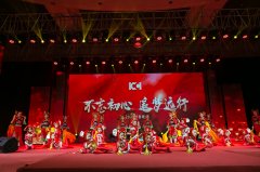 &#107;&#98;&#20307;&#32946;&#40;&#20013;&#22269;&#41;&#23448;&#26041;&#32593;&#31449;&#45;&#30331;&#24405;&#20837;&#21475;