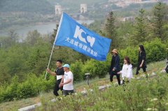 &#107;&#98;&#20307;&#32946;&#40;&#20013;&#22269;&#41;&#23448;&#26041;&#32593;&#31449;&#45;&#30331;&#24405;&#20837;&#21475;