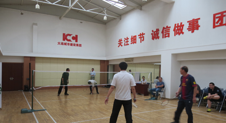 &#107;&#98;&#20307;&#32946;&#40;&#20013;&#22269;&#41;&#23448;&#26041;&#32593;&#31449;&#45;&#30331;&#24405;&#20837;&#21475;