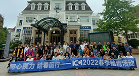 &#107;&#98;&#20307;&#32946;&#40;&#20013;&#22269;&#41;&#23448;&#26041;&#32593;&#31449;&#45;&#30331;&#24405;&#20837;&#21475;