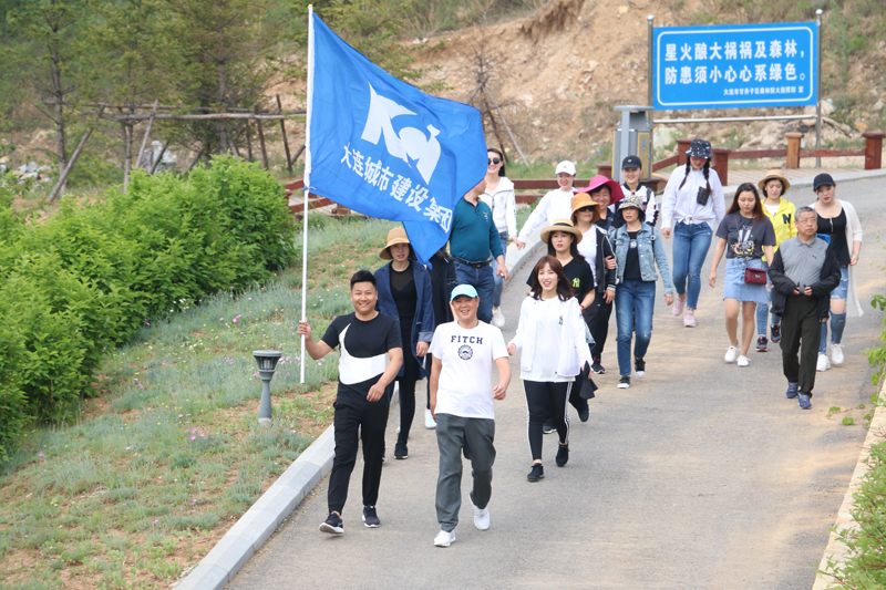 &#107;&#98;&#20307;&#32946;&#40;&#20013;&#22269;&#41;&#23448;&#26041;&#32593;&#31449;&#45;&#30331;&#24405;&#20837;&#21475;