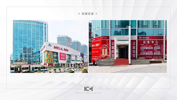 &#107;&#98;&#20307;&#32946;&#40;&#20013;&#22269;&#41;&#23448;&#26041;&#32593;&#31449;&#45;&#30331;&#24405;&#20837;&#21475;