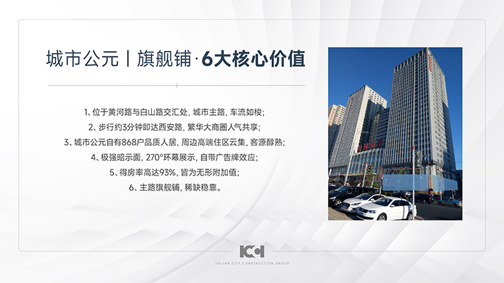 &#107;&#98;&#20307;&#32946;&#40;&#20013;&#22269;&#41;&#23448;&#26041;&#32593;&#31449;&#45;&#30331;&#24405;&#20837;&#21475;