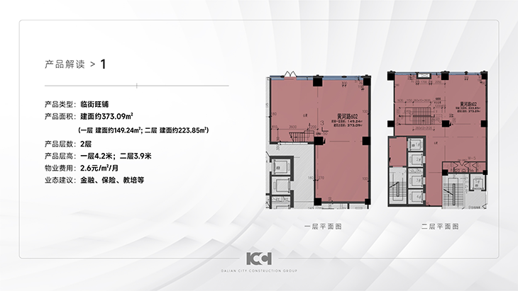 &#107;&#98;&#20307;&#32946;&#40;&#20013;&#22269;&#41;&#23448;&#26041;&#32593;&#31449;&#45;&#30331;&#24405;&#20837;&#21475;