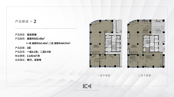 &#107;&#98;&#20307;&#32946;&#40;&#20013;&#22269;&#41;&#23448;&#26041;&#32593;&#31449;&#45;&#30331;&#24405;&#20837;&#21475;